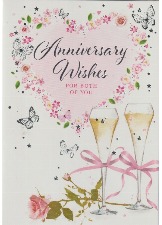 Anniversary Wishes For Both Of You